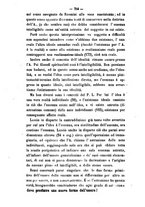 giornale/NAP0082670/1871/unico/00000718