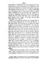 giornale/NAP0082670/1871/unico/00000726