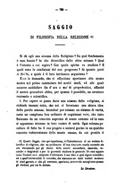 Il campo dei filosofi italiani periodico da esercitare i maestri liberamente e quel meglio che si potrà raccostarli fra loro