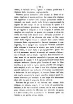 giornale/NAP0082670/1871/unico/00000734