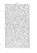 giornale/NAP0082670/1872/unico/00000031