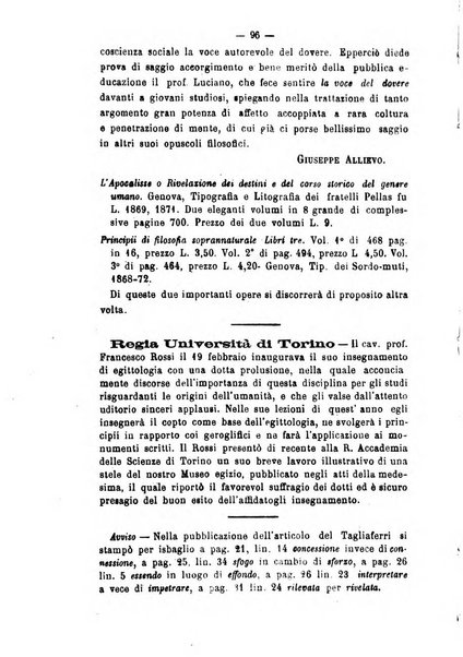 Il campo dei filosofi italiani periodico da esercitare i maestri liberamente e quel meglio che si potrà raccostarli fra loro