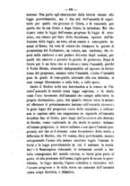 giornale/NAP0082670/1872/unico/00000122