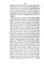 giornale/NAP0082670/1872/unico/00000160