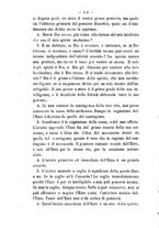 giornale/NAP0082670/1872/unico/00000220