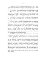 giornale/NAP0097368/1893/unico/00000072