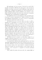 giornale/NAP0097368/1893/unico/00000073