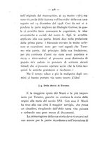 giornale/NAP0097368/1893/unico/00000386