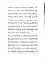 giornale/NAP0097368/1893/unico/00000538