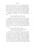 giornale/NAP0097368/1893/unico/00000568