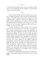 giornale/NAP0097368/1893/unico/00000569