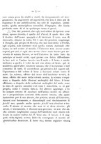 giornale/NAP0097368/1896/unico/00000009