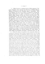 giornale/NAP0097368/1896/unico/00000190