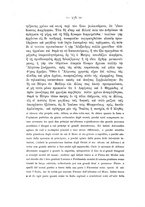 giornale/NAP0097368/1896/unico/00000192