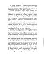 giornale/NAP0097368/1897/unico/00000013