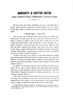 giornale/NAP0097368/1897/unico/00000193