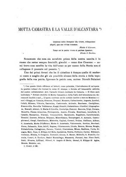 La rivista abruzzese di scienze, lettere ed arti