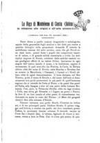 giornale/NAP0097368/1906/unico/00000007