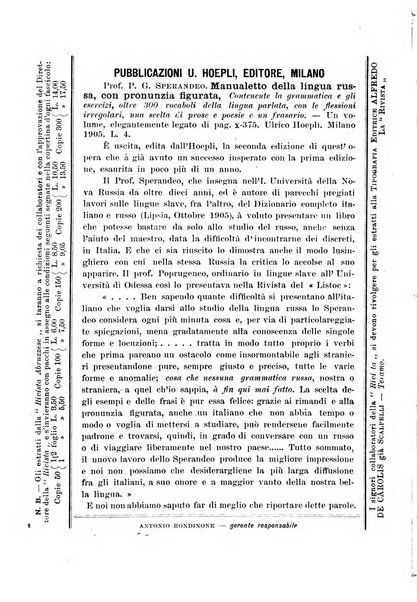 La rivista abruzzese di scienze, lettere ed arti