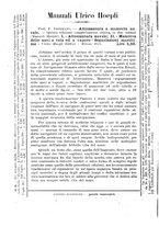 giornale/NAP0097368/1912/unico/00000608