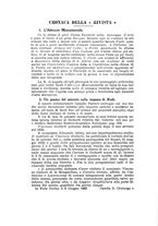 giornale/NAP0097368/1914/unico/00000242