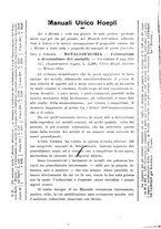 giornale/NAP0097368/1915/unico/00000108