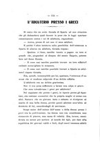 giornale/NAP0097368/1916/unico/00000146