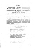 giornale/NAP0097368/1918/unico/00000370