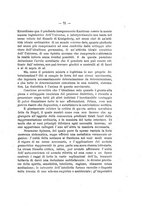 giornale/NAP0097368/1919/unico/00000079