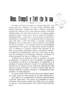 giornale/NAP0097368/1919/unico/00000131