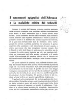 giornale/NAP0097368/1919/unico/00000205