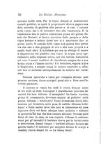 giornale/NAP0098406/1886/unico/00000076