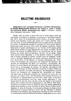 giornale/NAP0098406/1886/unico/00000101