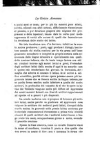 giornale/NAP0098406/1886/unico/00000135