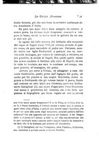 giornale/NAP0098406/1886/unico/00000175