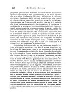 giornale/NAP0098406/1886/unico/00000226