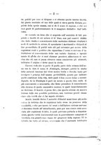 giornale/NAP0098406/1887/unico/00000008