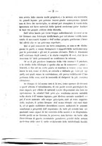 giornale/NAP0098406/1887/unico/00000009