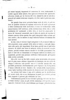 giornale/NAP0098406/1887/unico/00000015