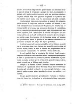 giornale/NAP0098406/1887/unico/00000350