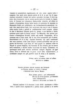 giornale/NAP0098406/1890/unico/00000033