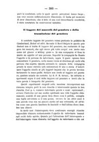 giornale/NAP0098406/1890/unico/00000338