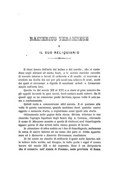 La rivista abruzzese di scienze e lettere