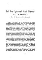 giornale/NAP0098406/1890/unico/00000487