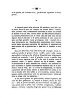 giornale/NAP0098406/1890/unico/00000515