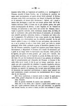 giornale/NAP0098406/1891/unico/00000037