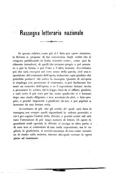 La rivista abruzzese di scienze e lettere