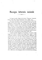giornale/NAP0098406/1892/unico/00000312
