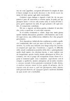 giornale/NAP0098406/1892/unico/00000356