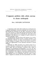 giornale/NAP0109648/1934/unico/00000219